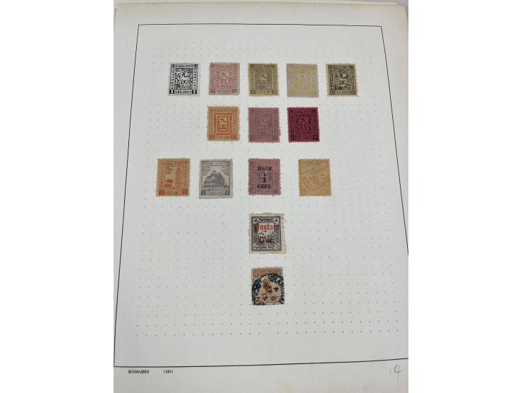 including Shanghai, Chefoo, Chungking, Kewkiang. Mostly Shanghai LPO stamps. Plus two pieces. Large quantity. Please view.